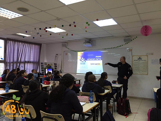 ajyal internetej (15).JPG